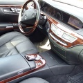s600 infront