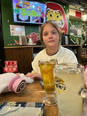 WhatsApp Image 2026-01-14 at 18.28.4579