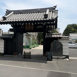 2026/06 Japonia